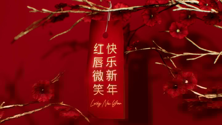 3D visual for Dior Chinese New Year with golden tree and greetings cards