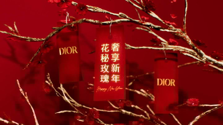 3D visual for Dior Chinese New Year with golden tree and greetings cards