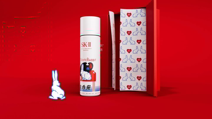 Valentine's Day 2023 - Two Rabbits